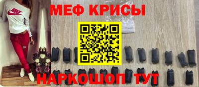 наркотики Первоуральск