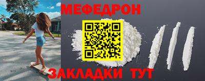не бодяженный Пенза