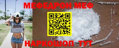 наркотики Первоуральск