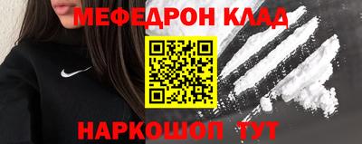 наркотики Первоуральск