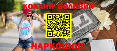 альфа пвп Партизанск