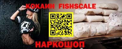 альфа пвп Партизанск