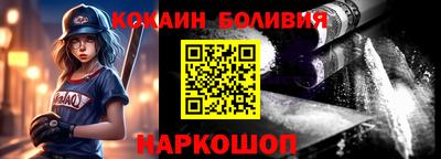 не бодяженный Пенза
