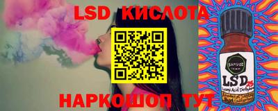 не бодяженный Пенза