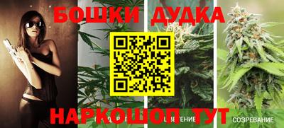 наркотики Первоуральск