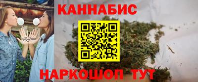 наркотики Первоуральск