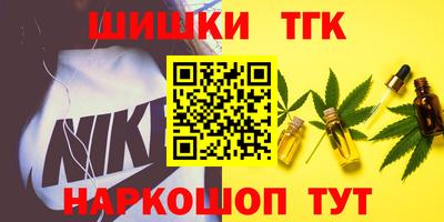 наркотики Первоуральск