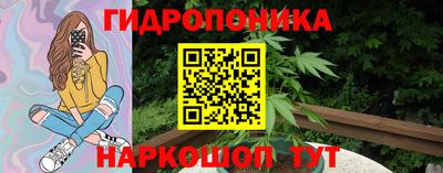 наркотики Первоуральск