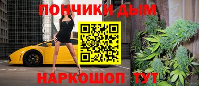 не бодяженный Пенза
