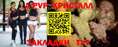 не бодяженный Пенза