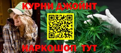 наркотики Первоуральск