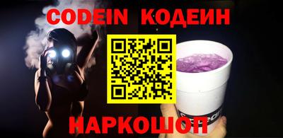 наркотики Первоуральск