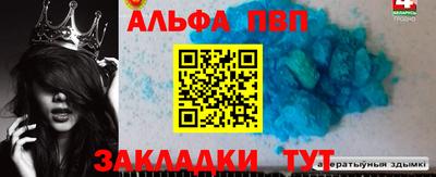 не бодяженный Пенза