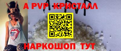 наркотики Первоуральск