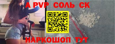 не бодяженный Пенза