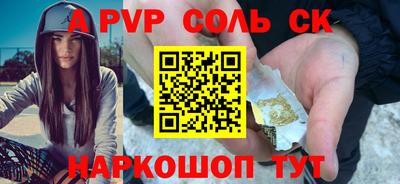 не бодяженный Пенза