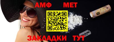 наркотики Первоуральск