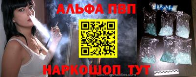 не бодяженный Пенза