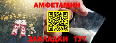 наркотики Первоуральск
