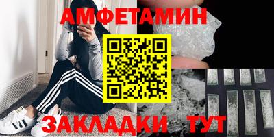 не бодяженный Пенза