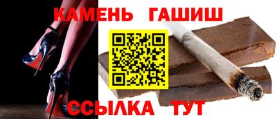 наркотики Первоуральск