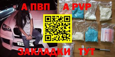 не бодяженный Пенза