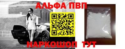 не бодяженный Пенза