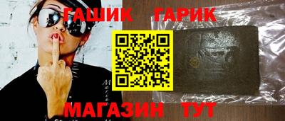 наркотики Первоуральск