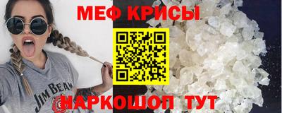наркотики Первоуральск